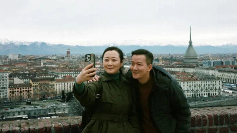 Du Ling Zhi Ying (2026)