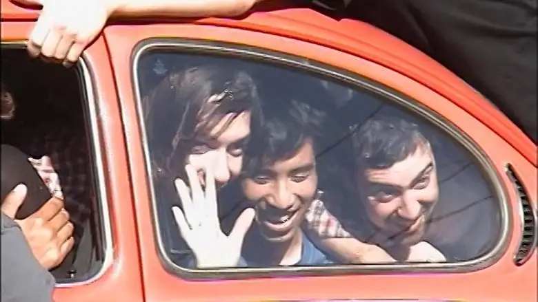 Enjoi: Bag Of Suck (2006)