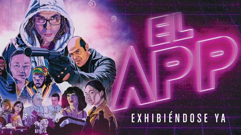 El App (2022)
