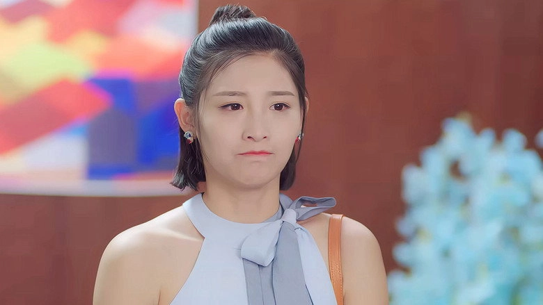 Bo Ji Ao Jiao Xiao Nu Sheng (2017)