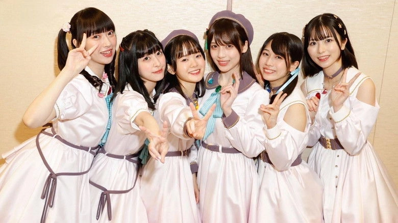 Love Live! Hasu No Sora Jogakuin School Idol Club OPENING LIVE EVENT ~Bloom The Dream~ (2023)