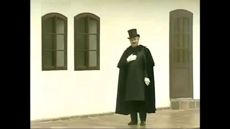 Truth and Lie (1992)