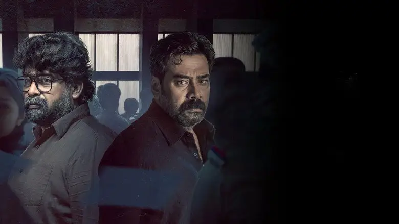 Valathu Vashathe Kallan (2026)