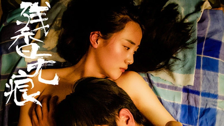 Silent Winter (2020)