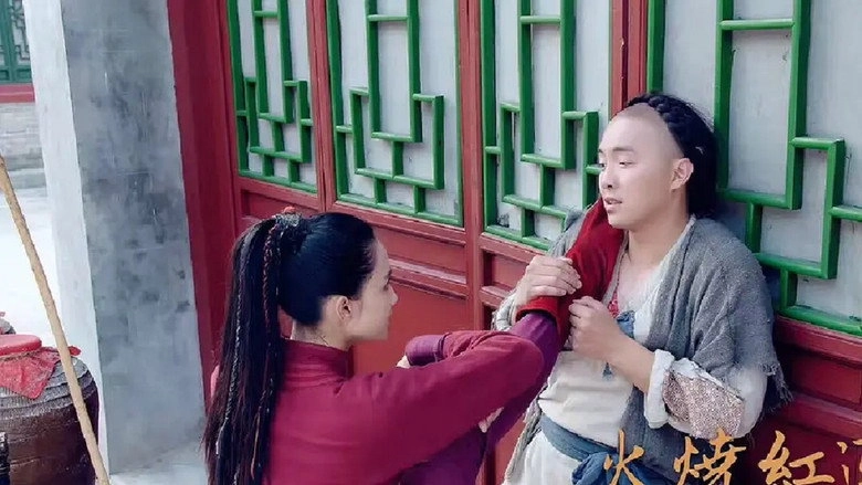 Heroine In Red (2017)