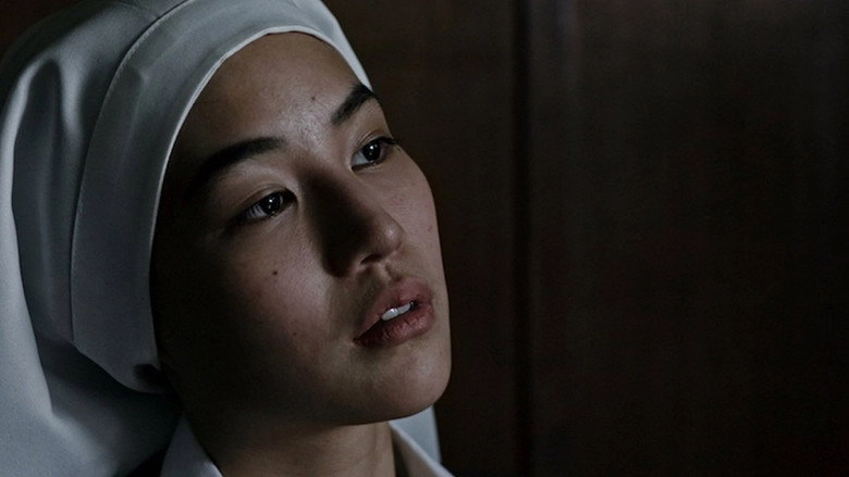 The Serpent's Song (2017)