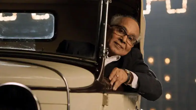 Manam (2014)
