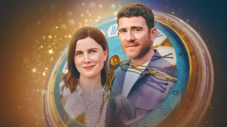 Round And Round (2023)