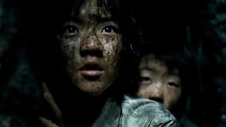 The Host (2006)