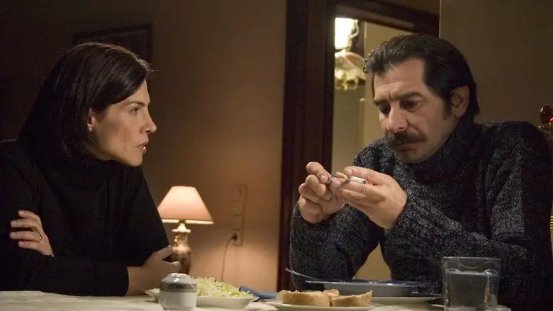 Sis Ve Gece (2007)