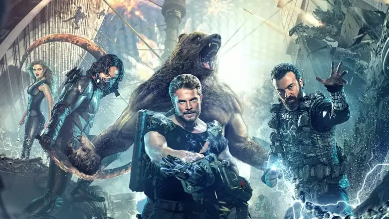 The Guardians (2017)