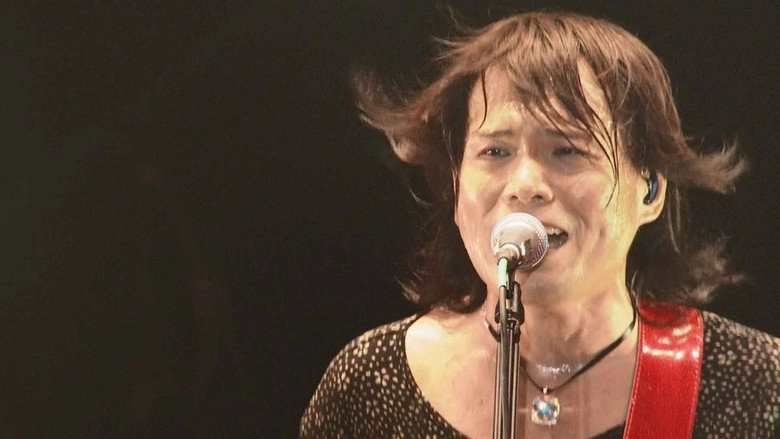Life Live - Wubai & China Blue 20th Anniversary Live In Taipei (2013)