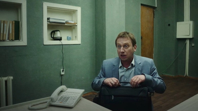 Vzyatka (2018)