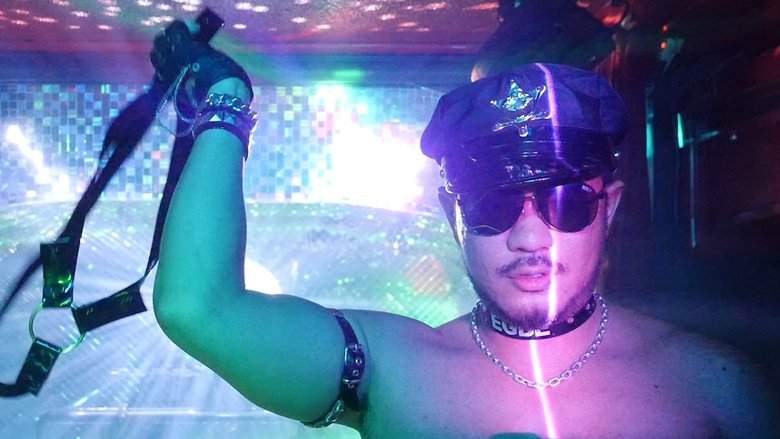 Queer Japan (2020)