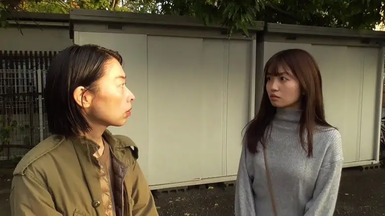 Honto Ni Atta! Noroi No Video Vol. 53 (2013)