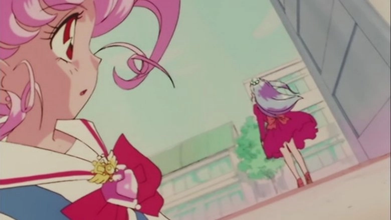 Bishojo Senshi Sailor Moon Super S Special (1995)