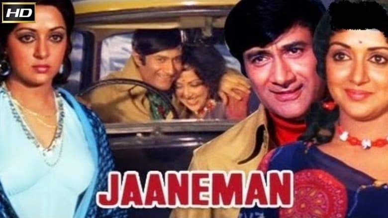 Jaaneman (1976)