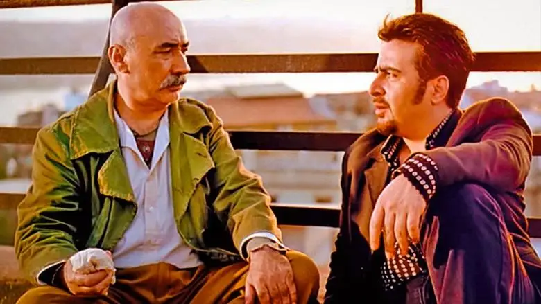 The Bandit (1996)