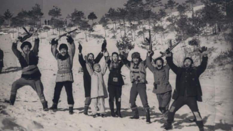 Dumanganga Jal Itgeola (1962)