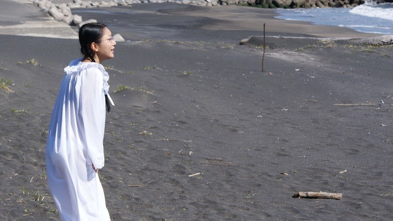 Onanie Sister Tagiru Nikutsubo (2015)