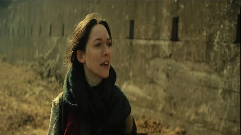 Biopunk (2017)