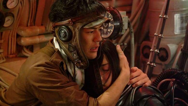 Lorelei (2005)