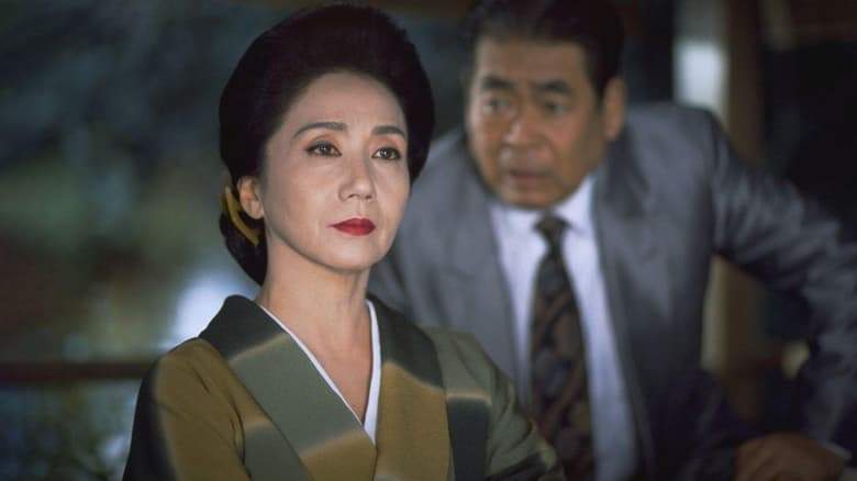 Yakuza Ladies: Decision (1998)