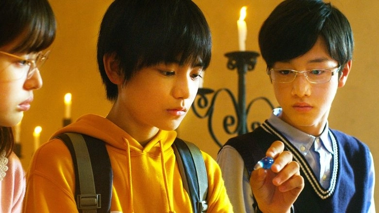 Tom And Sawyer In The City (2021)