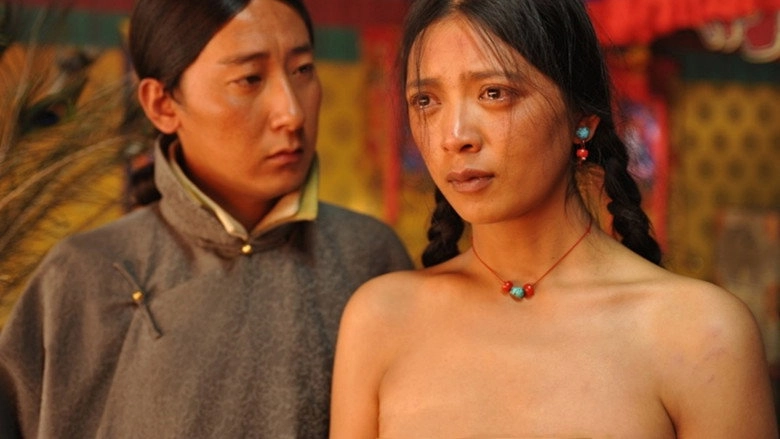 Phurbu & Tenzin (2014)