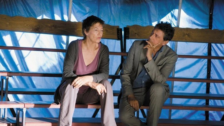 Around A Small Mountain (2009)