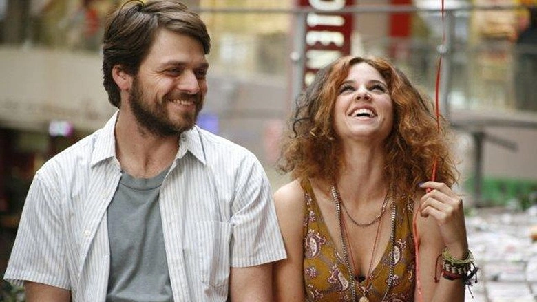 We Are Not Alone (2012)