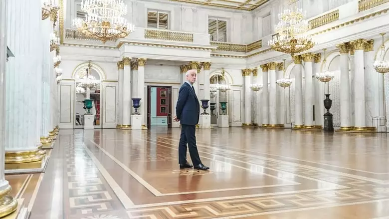 Hermitage. The Power Of Art (2019)