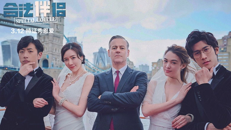 Special Couple (2019)