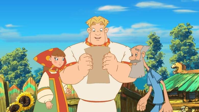 How Not To Rescue A Princess (2010)