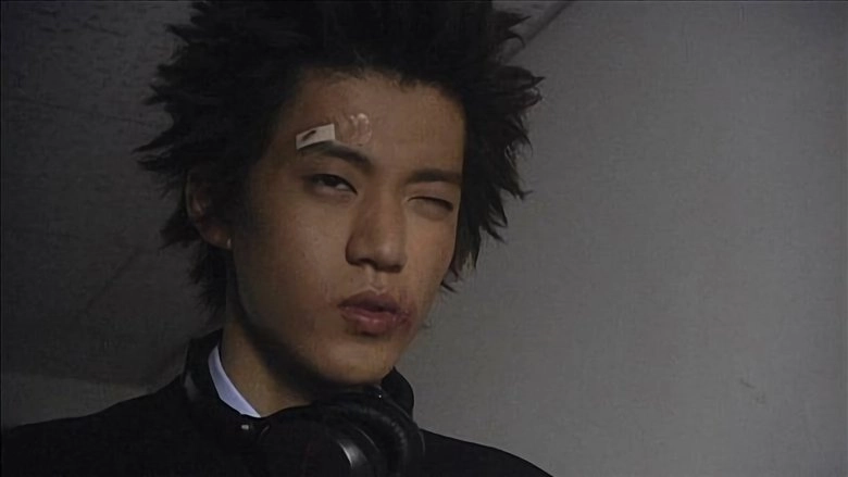 Ao To Shiro De Mizuiro (2001)