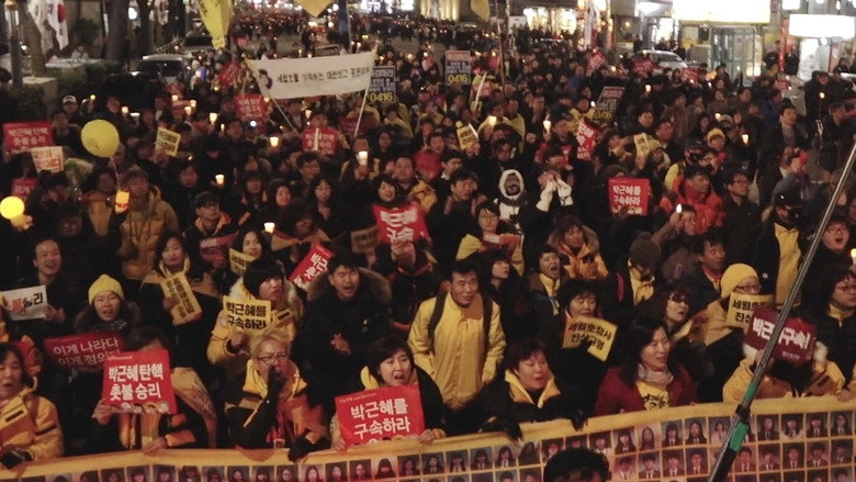 Yellow Ribbon (2021)