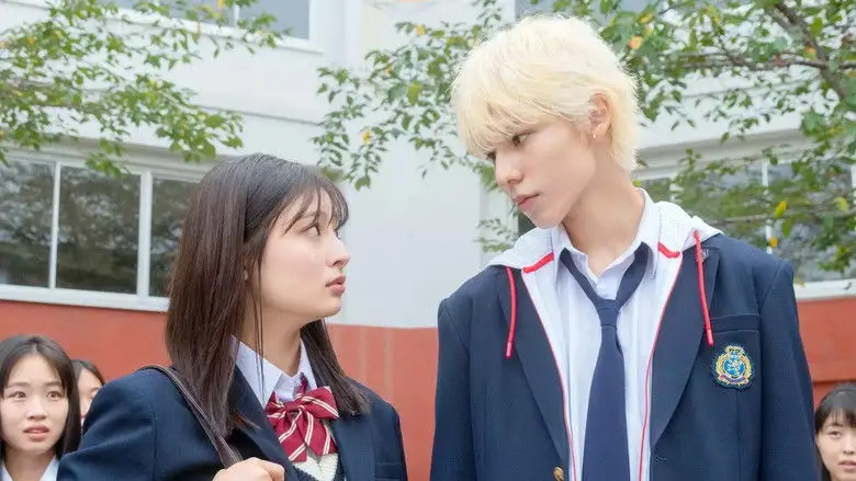 Honey Lemon Soda (2021)