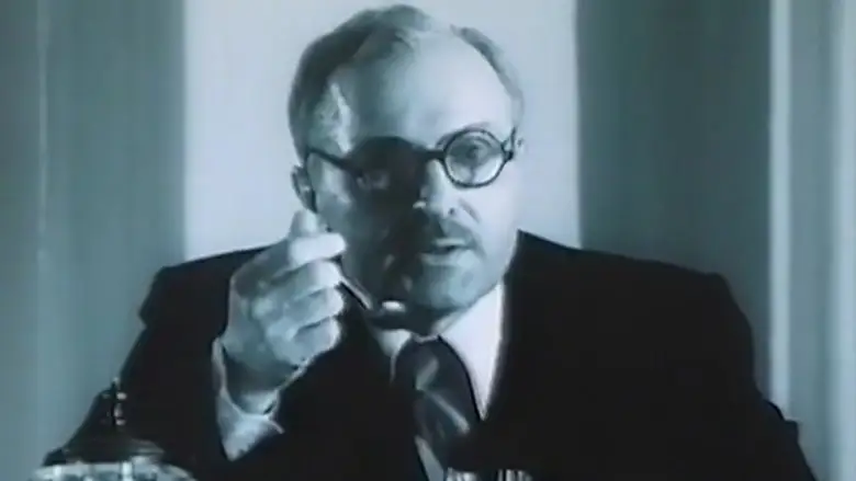 Vrag Naroda - Bukharin (1991)