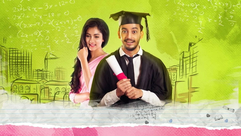 Raja Rani Raji (2018)
