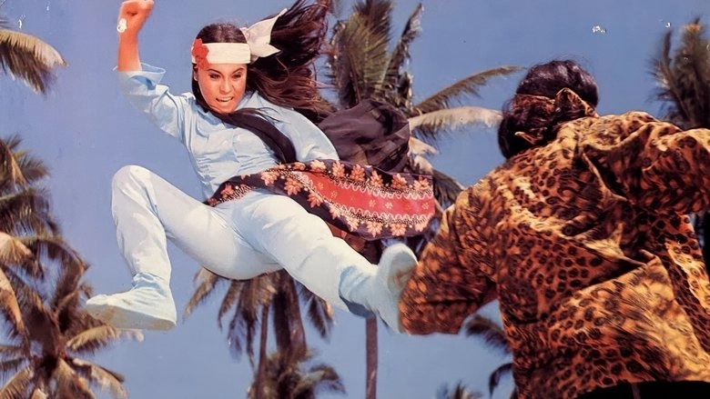 The Ghostly Face (1971)