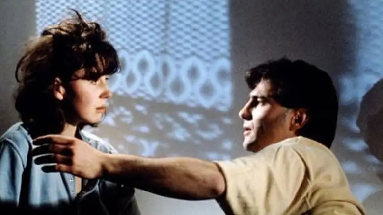 La Petite Amie D'Antonio (1992)