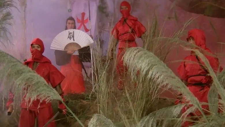 Five Elements Ninjas (1982)
