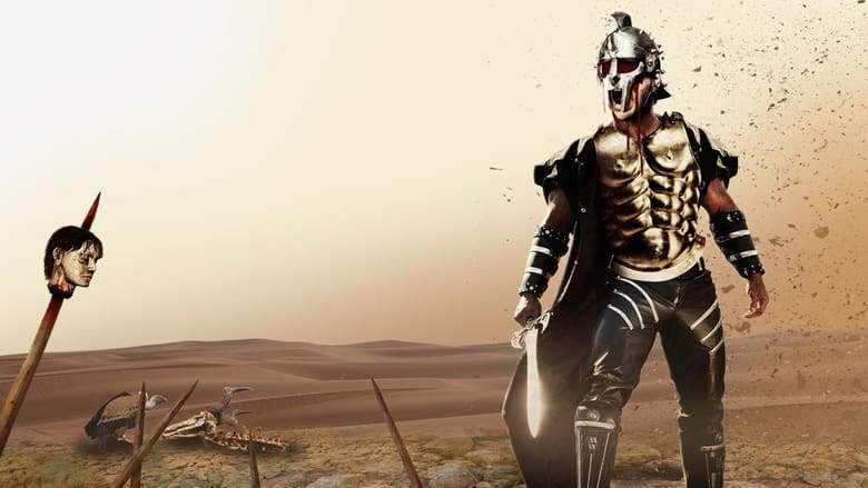 Berserker (2004)