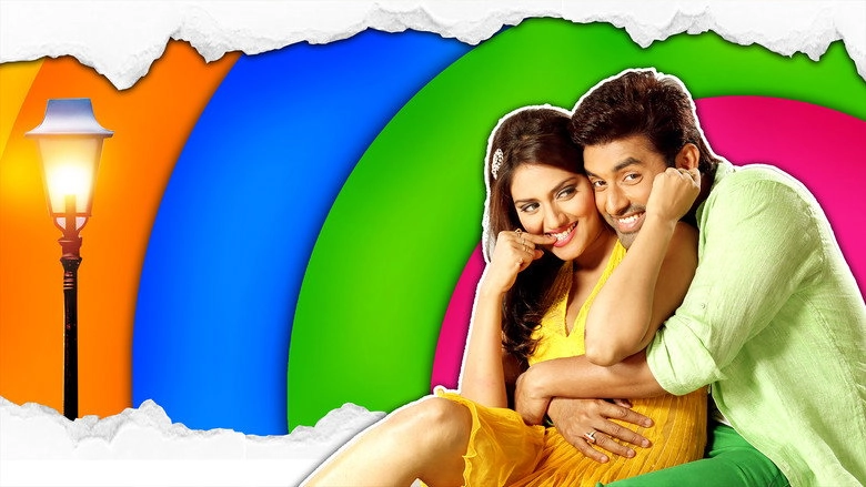 Khiladi (2013)