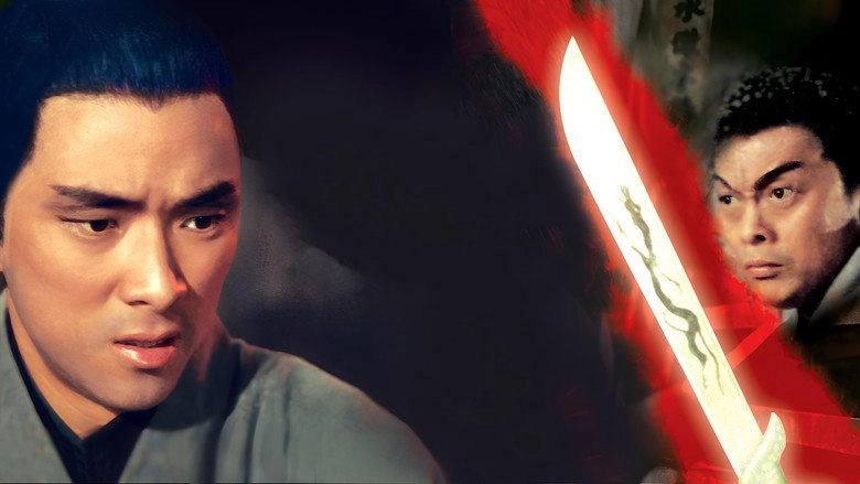 The Sword Of Swords (1968)