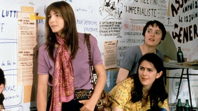 La Parenthese Enchantee (2000)