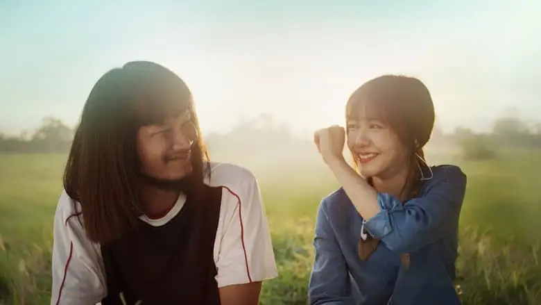 Thibaan * BNK48 (2020)
