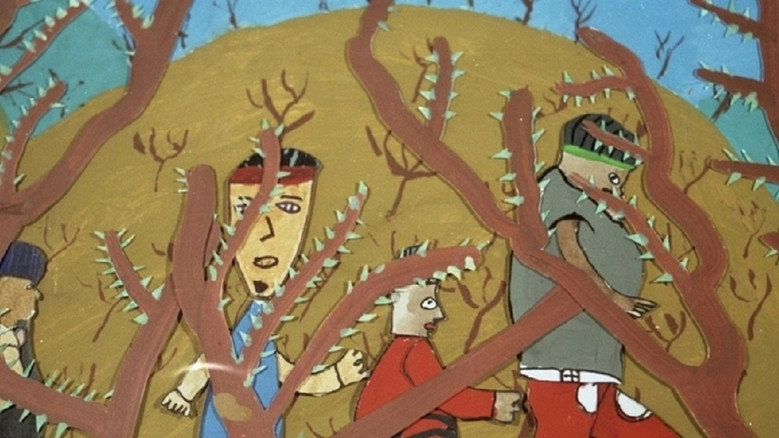 Desde Adentro (1996)