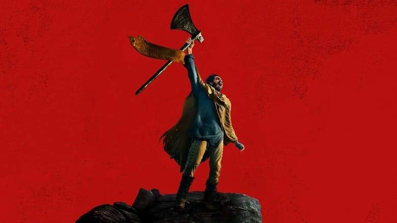 The Green Knight (2021)