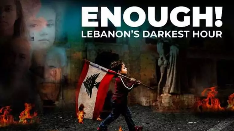 Enough! Lebanon's Darkest Hour (2021)